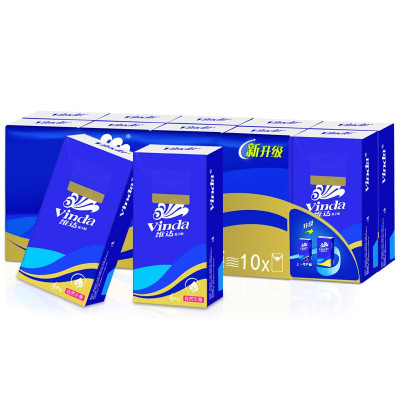 维达长款手帕纸V0005酒席纸蓝色小包纸巾4层9片可湿水餐巾纸整箱