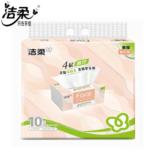 洁柔包装face面子三层m码抽纸