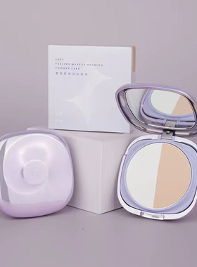 LCHEAR/蕾琪柔感持妆粉饼持久定妆蜜粉双层持妆不闷痘不拔干提亮