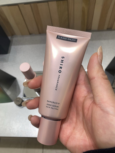 国内现货SHIRO日本2025年限定219春季限定樱花护手霜精华香水发香