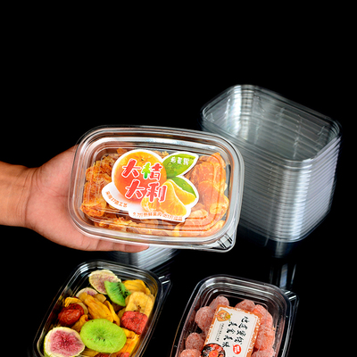 一次性水果包装盒果切盒沙拉盒