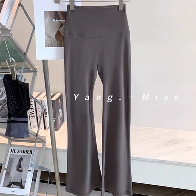 清仓福利2040-2045孤品  两件35元 一件25元