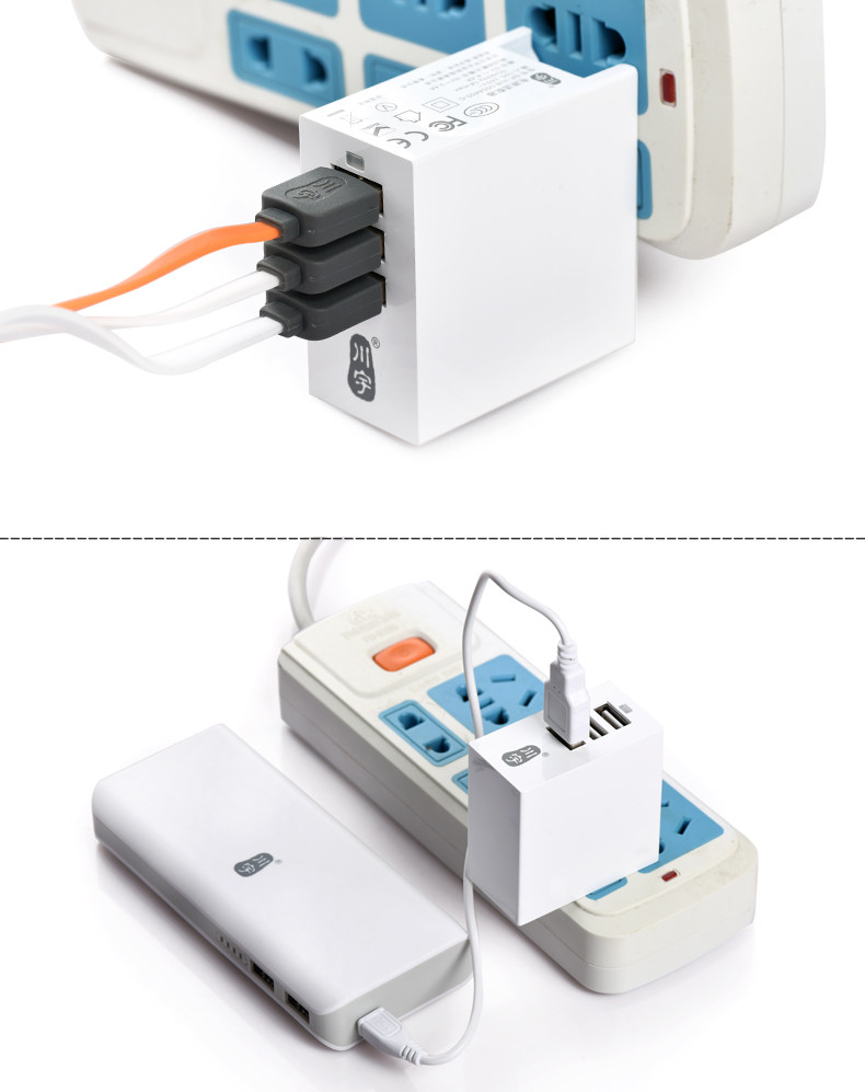 chargeur KAWAU pour téléphones APPLE APPLE IPHONE6 - Ref 1301503 Image 4