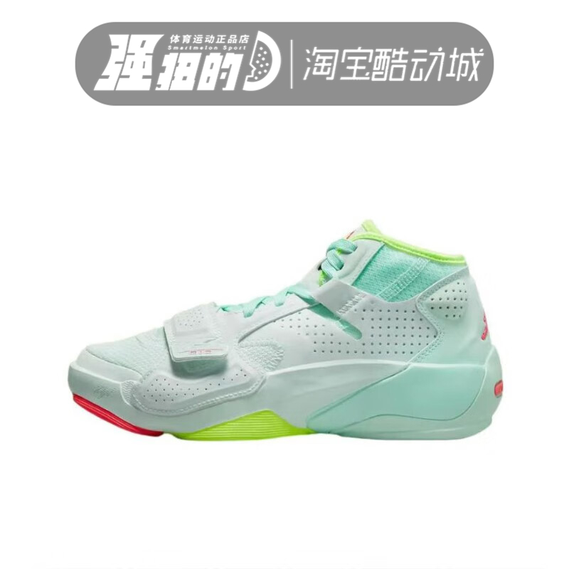 Nike/耐克男子运动休闲篮球鞋