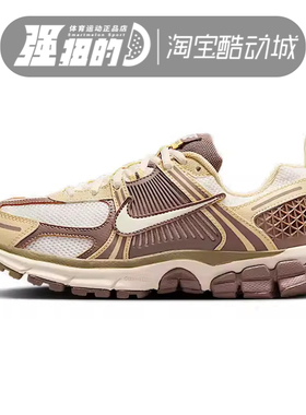 NIKE/耐克 大童VOMERO5（GS）运动休闲跑步训练鞋 HV6009-111