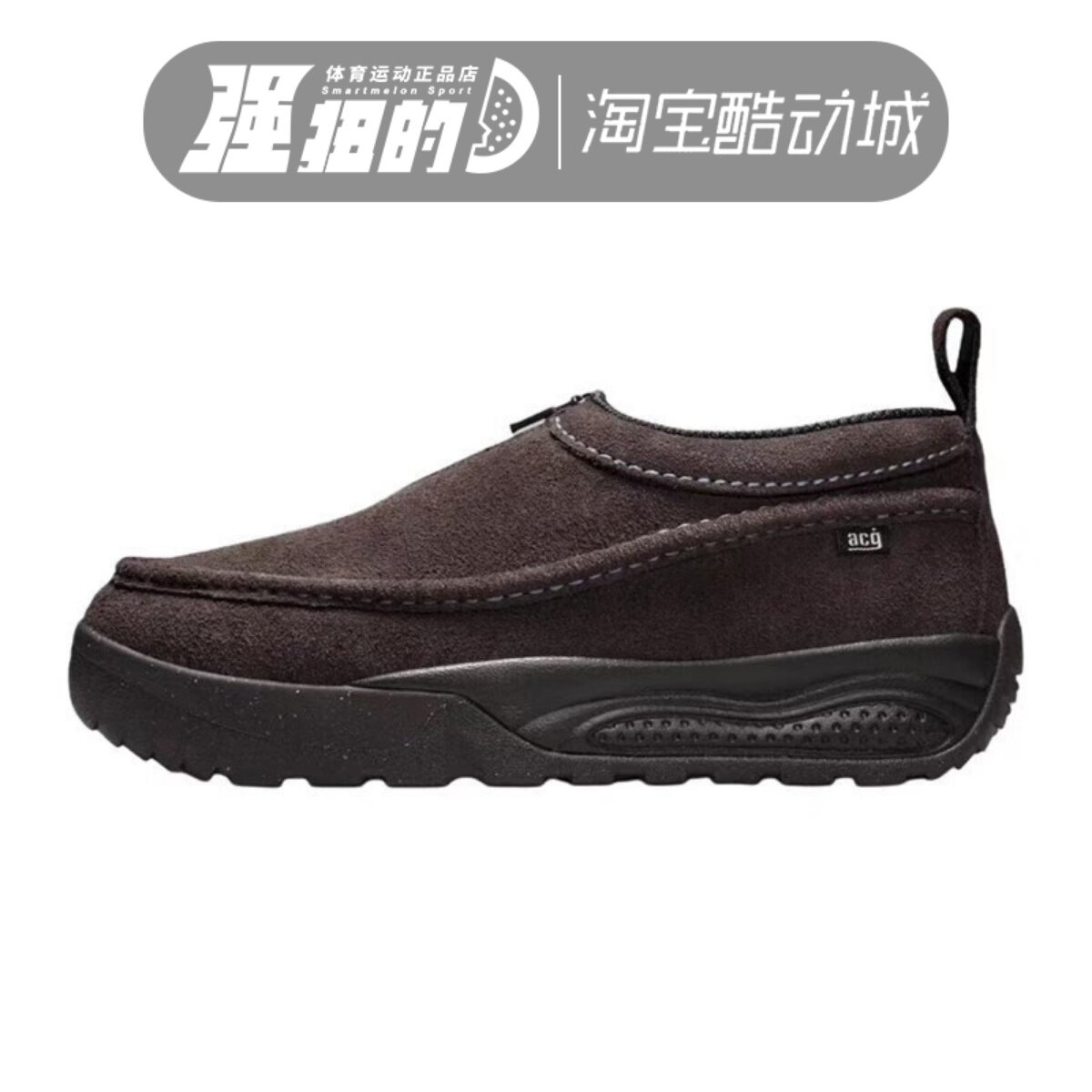 NIKE/耐克 男子ACG IZY SE雪地靴保暖户外运动休闲鞋 IH3750-201图片