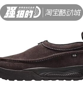 NIKE/耐克 男子ACG IZY SE雪地靴保暖户外运动休闲鞋 IH3750-201