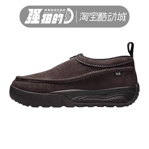 NIKE/耐克 男子ACG IZY SE雪地靴保暖户外运动休闲鞋 IH3750-201