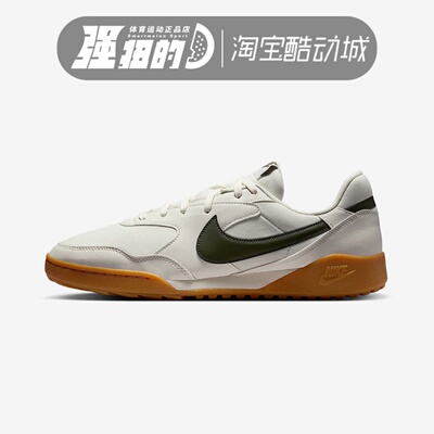 NIKE/耐克 男子TERRA MANTA复古低帮运动休闲鞋 HQ4502-005-007