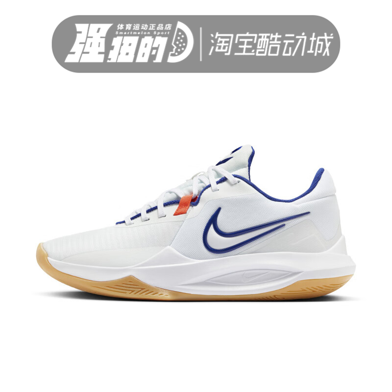 耐克Nike男士实战篮球鞋
