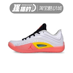 NIKE耐克 男子JORDAN ZION 4 PF运动训练防滑篮球鞋 FD0591-101