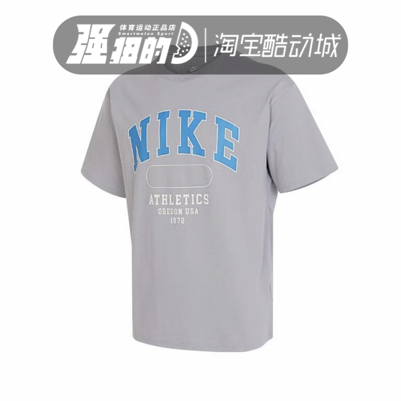 NIKE/耐克 男子纯棉印花圆领透气舒适半袖休闲运动T恤 HQ9150-042