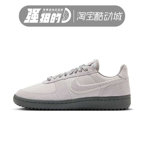 NIKE/耐克 女子WMNS NIKE FIELD GENERAL运动休闲鞋 HV5994-001