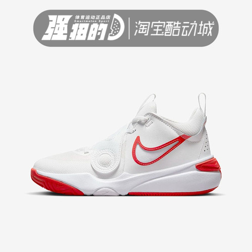 NIKE耐克女子大童实战篮球鞋