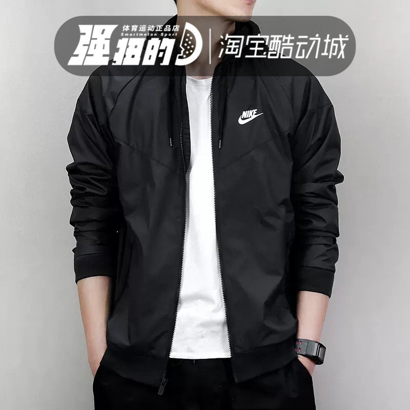 NIKE耐克男子风行者防风轻薄连帽运动休闲夹克外套727325-010-084