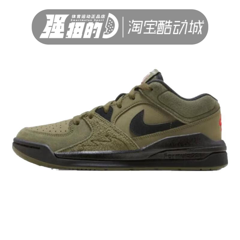 Nike/耐克女子大童休闲篮球鞋