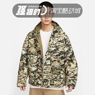 297 FIT男防风夹克外套P棉户外保暖棉服HJ2488 NIKE耐克ACG STORM