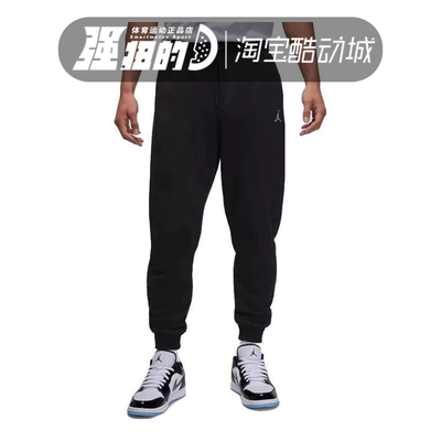 Nike/耐克男子男子运动长裤