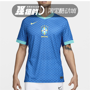 NIKE耐克 OUTLETS 巴西队Dri-FIT男子速干足球服球衣 FJ4283-458