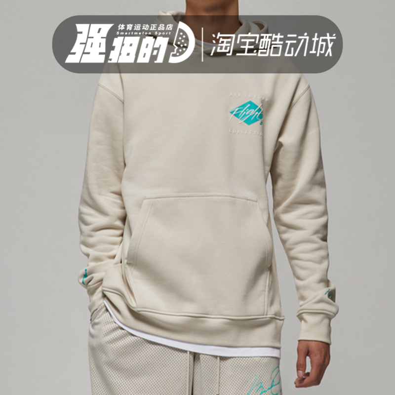 NIKE耐克男子长袖卫衣