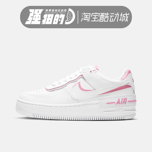 Nike/耐克男女空军休闲鞋