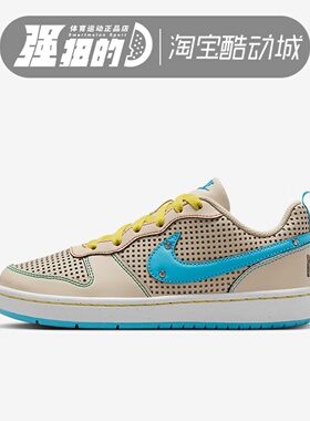NIKE耐克 COURT BOROUGH LOW RECRAFT BG大童休闲板鞋 IB7726-126