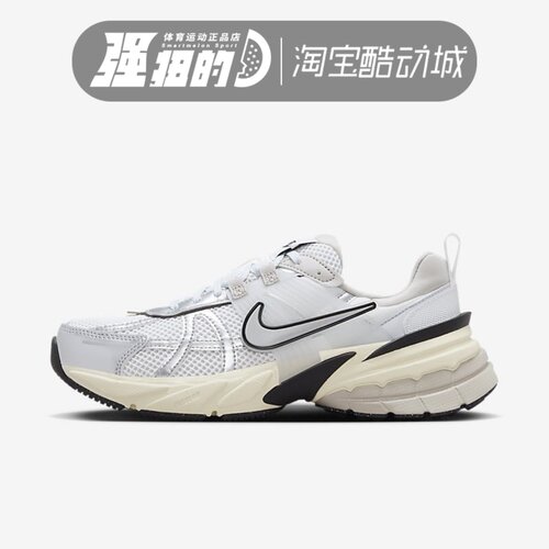 NIKE/耐克 男女子V2K RUN复古缓震老爹鞋运动休闲鞋 FD0736-100