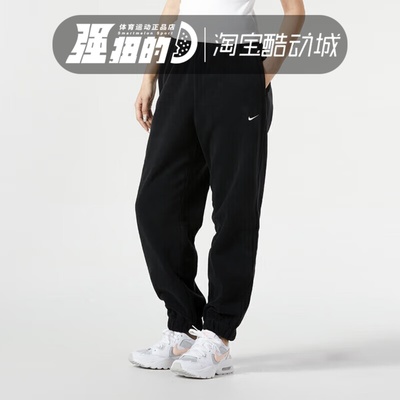 NIKE/耐克 女子针织加绒保暖宽松休闲运动收口长裤FB5579-010-104
