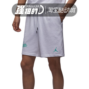 耐克/NIKE  JORDAN男子运动休闲透气五分裤针织短裤 FN4701-100