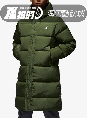 nike/耐克 男子JORDAN运动休闲中长款羽绒服外套 FB7314-340