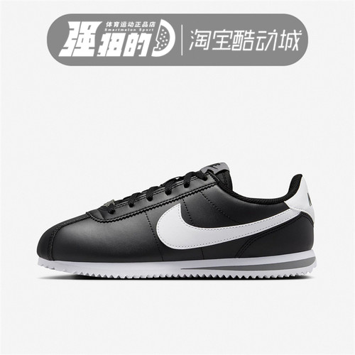NIKE耐克 大童女子NIKE KIDS C天ORTEZ运动休闲鞋 DM0950-001-108