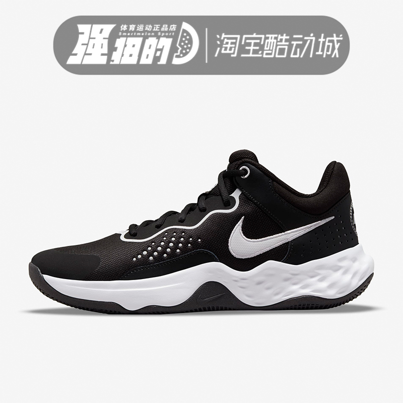 Nike/耐克 男女休闲运动鞋抗扭中帮青少年实战篮球鞋 DD9311-003