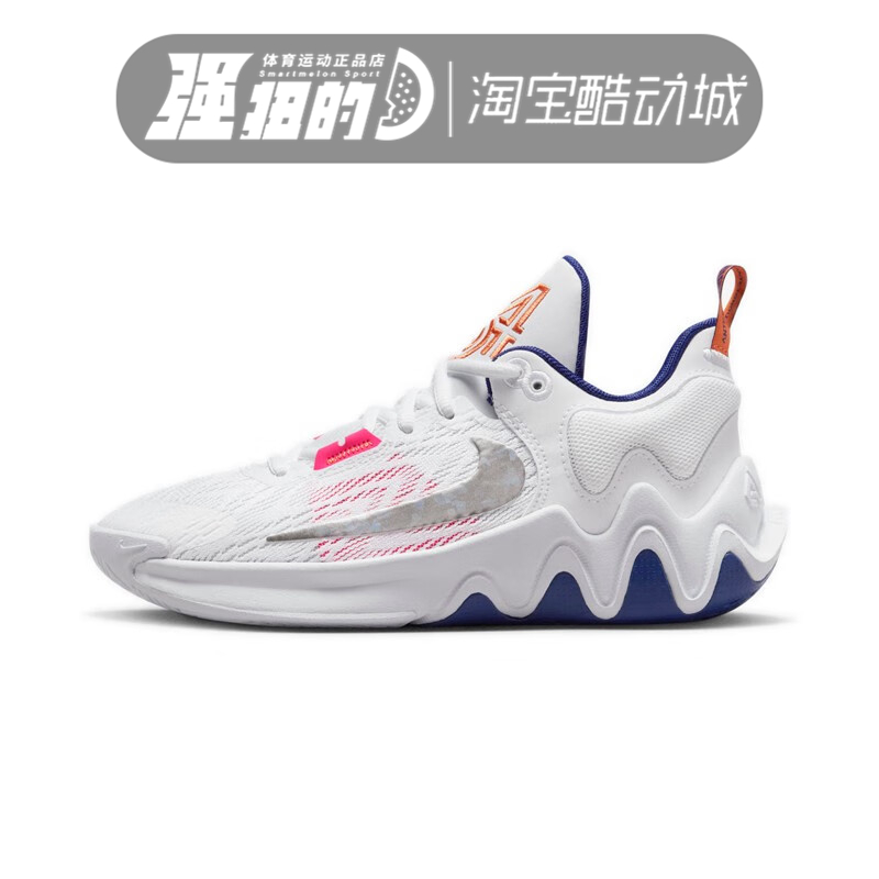 Nike/耐克女子运动休闲