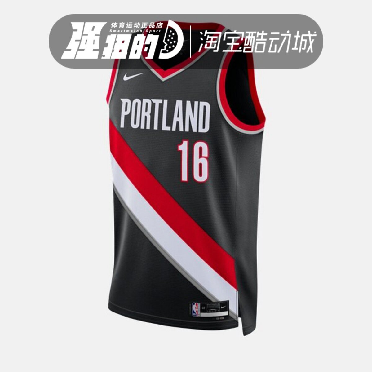 NIKE耐克 波特兰开拓者队男子DRI-FIT NBA训练无袖背心DN2020-021