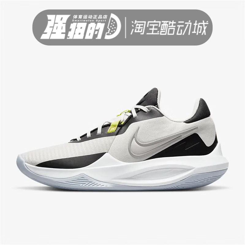 Nike/耐克女子女子运动鞋