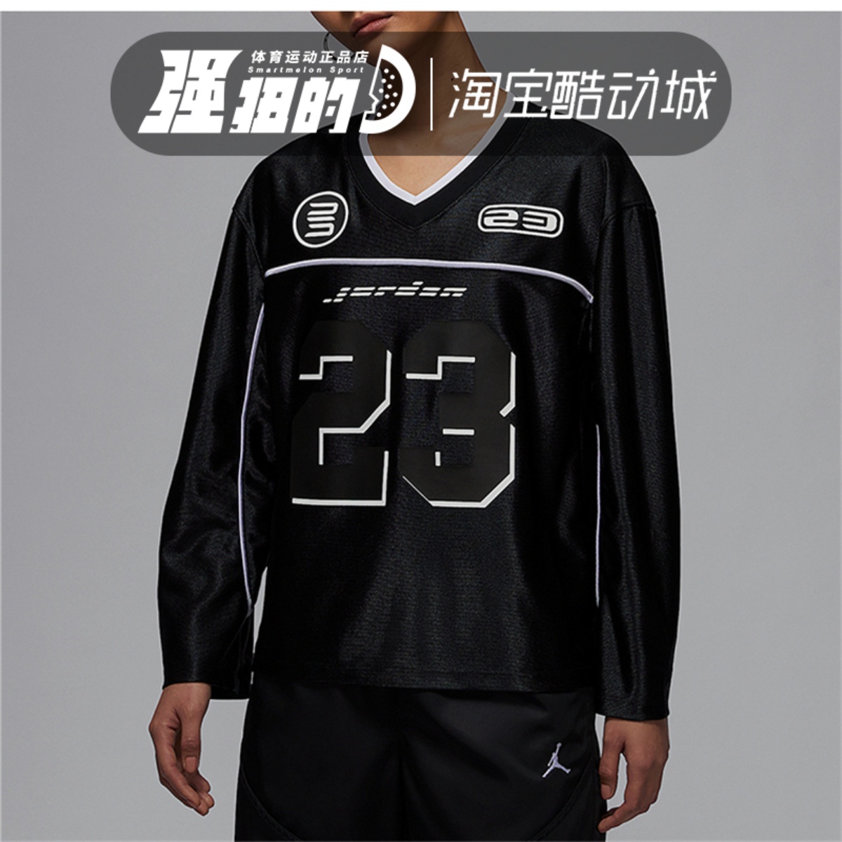 Nike/耐克 Jordan女士运动休闲印花宽松V领卫衣 HF9460-010-407