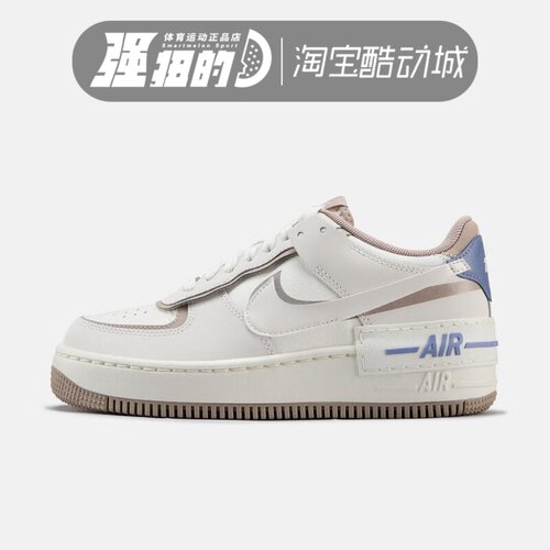 NIKE/耐克 女子W AF1 SHADOW低系带百搭运动休闲鞋 IO7594-101