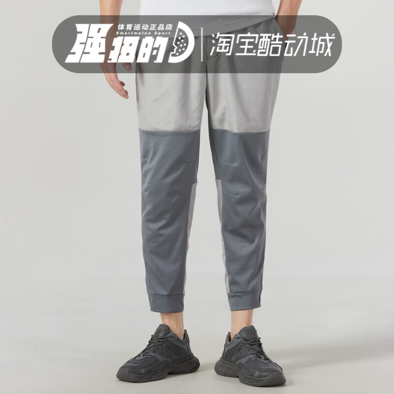 NIKE耐克 男子针织拼接跑步训练舒适休闲运动收口长裤 BV2680-084