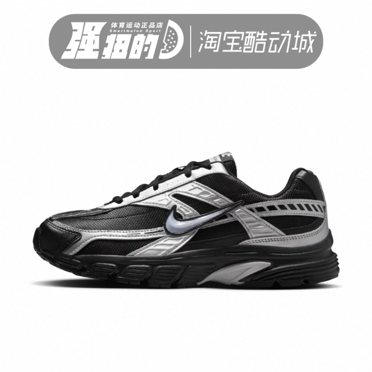 NIKE/耐克 INITIATOR女子厚底轻便复古老爹休闲跑步鞋 IO7597-001