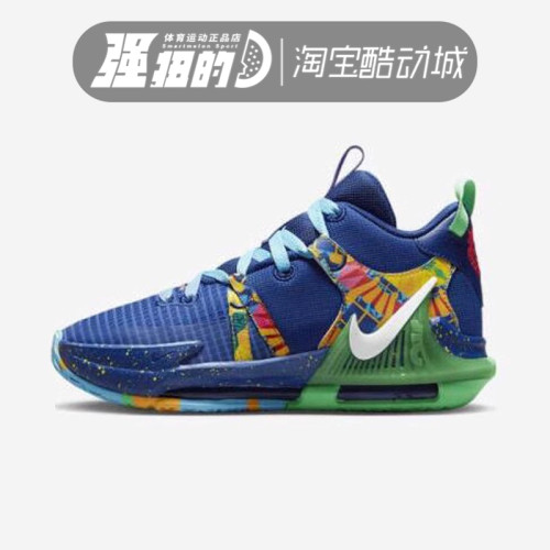 Nike/耐克大童运动休闲