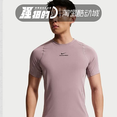 NIKE/耐克男子宽松百搭半袖上衣运动休闲短袖T恤HV0410-382-226