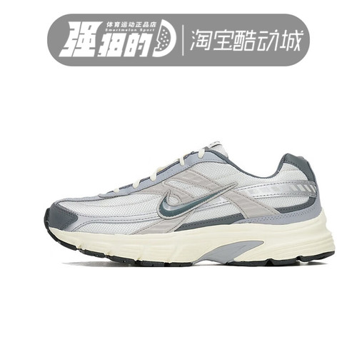 Nike/耐克男子运动休闲