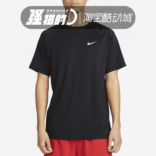 Nike/耐克男子运动休闲