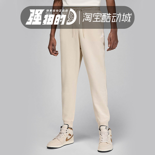 nike/耐克 男子休闲透气舒适飞人刺绣收口运动长裤 FQ7762-203