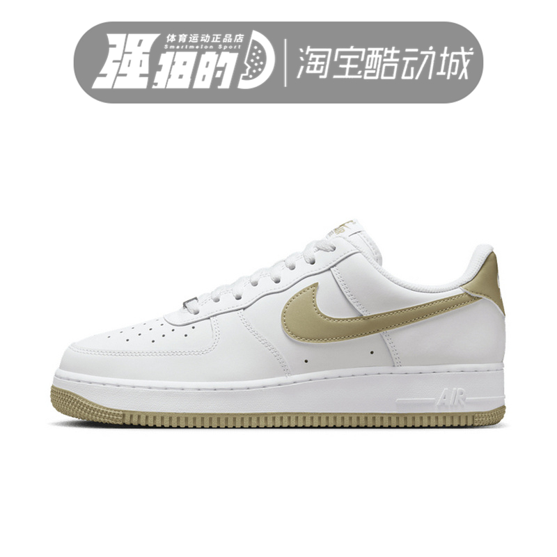 nike/耐克 男女通用低帮舒适防滑耐磨运动休闲板鞋 FJ4146-110