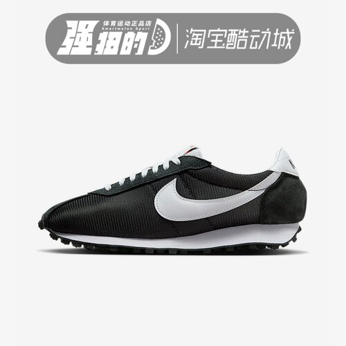 Nike耐克 LD-1000男子运动休闲舒适防滑耐磨低帮复古鞋HJ4687-002