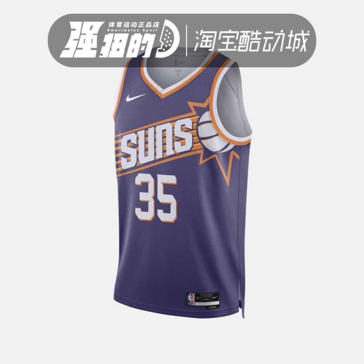 NIKE/耐克 男子菲尼克斯太阳队德文·布克速干球衣 DV4855-566