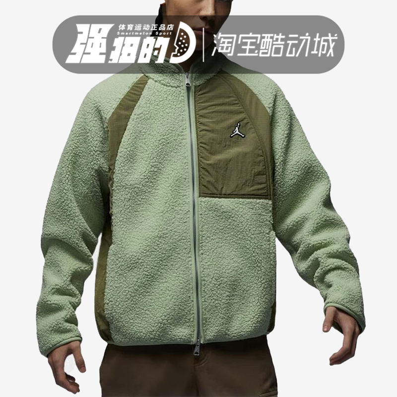 Nike/耐克男子运动茄克/外套