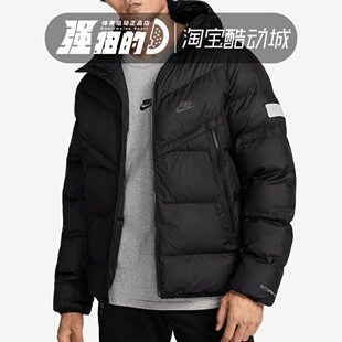 NIKE耐克Storm-FIT男子连帽运动休闲短款保暖夹克棉服HF6603-010