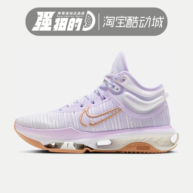 Nike/耐克男女通用高帮篮球鞋